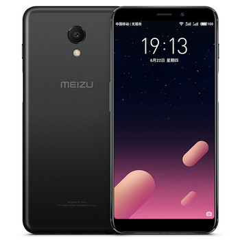 魅族（MEIZU） 魅藍(lán)S6 手機 黑色