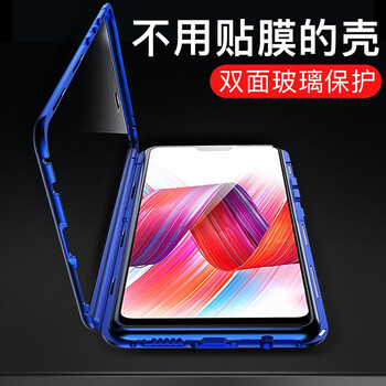 oppo觸摸屏