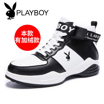 花花公子（PLAYBOY）男士白黑加絨 39