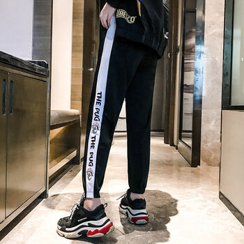 百搭微喇褲，讓你告別大象腿