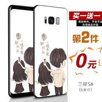 三星,三星,怎么樣,蓋世,蓋世,手機,手機