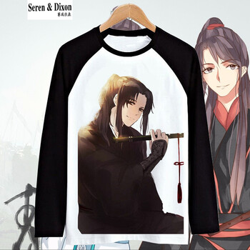 賽瑞狄森（Seren&Dixon） 長(zhǎng)袖 男士T恤 18 
