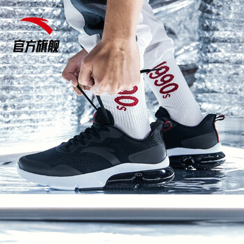 安踏（ANTA）跑步鞋黑/大學(xué)紅/安踏白-4 