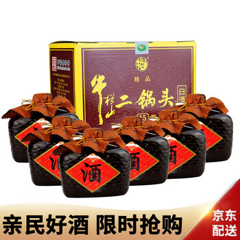 怎么樣,牛欄山,牛欄山,精品,精品