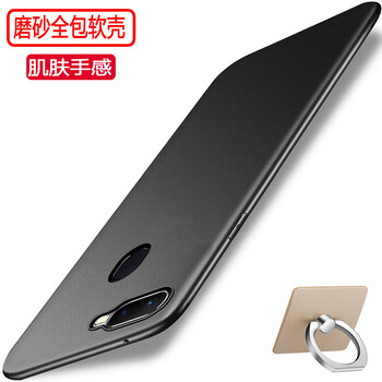 奧多金 oppoa7x 手機殼/保護套