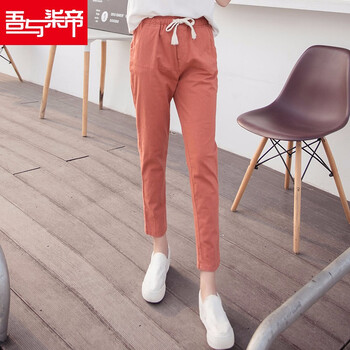吾與柒帝  鉛筆褲/小腳褲 女 九分褲 休閑褲