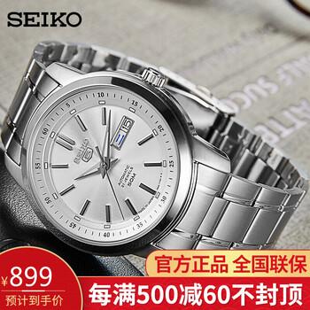 snkm83j1