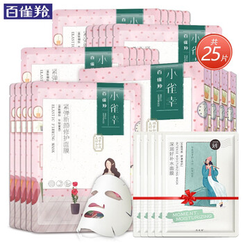 小貼