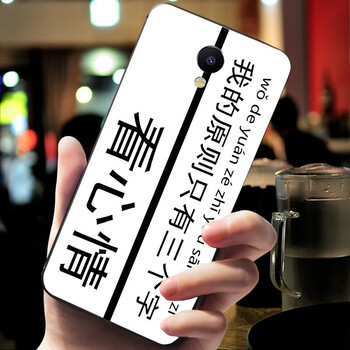 魅族mx防塵塞