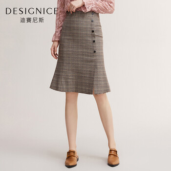 迪賽尼斯（DESIGNICE）半身裙中裙