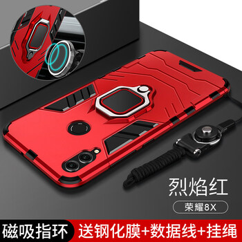 怎么樣,烈焰,烈焰,紅一體機(jī),紅一體機(jī)