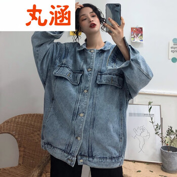 元素,沙衣,外套,流行,趨勢,新款,樣式