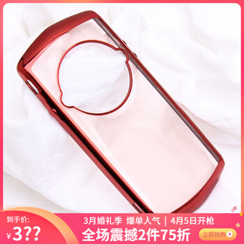 3d冷雕鋼化膜