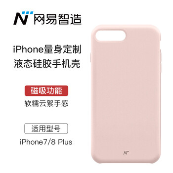 蘋果其他