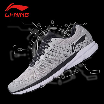 李寧（LI-NING）跑步鞋夏季透氣網(wǎng)鞋灰色 