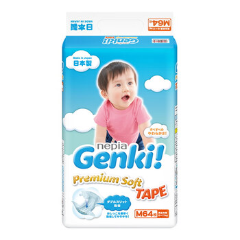 妮飄M號紙尿褲