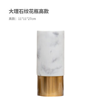 歐式擺件，裝點(diǎn)客廳的藝術(shù)生活