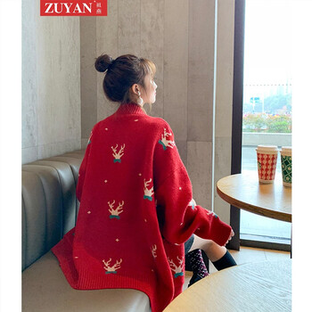 長(zhǎng)袖針織衫，讓你告別臃腫尷尬