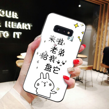 今首為 三星s10 手機殼/保護套