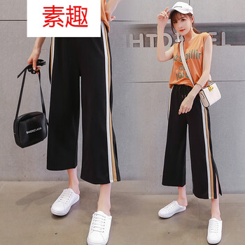 6夏九分褲兩件套