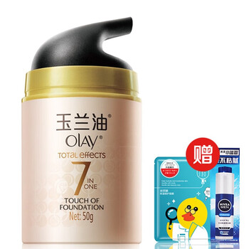 怎么樣,玉蘭,玉蘭