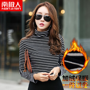 南極人（NanJiren） 拼接，條紋，撞色 短袖 T恤 女 高領(lǐng)