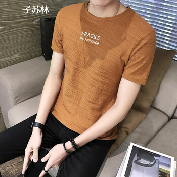 子蘇林 短袖 男士T恤 T708姜黃色 