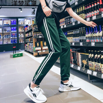 元素,樣式,新款,洋夢星童休閑褲,洋夢星童休閑褲,流行,新款,趨勢
