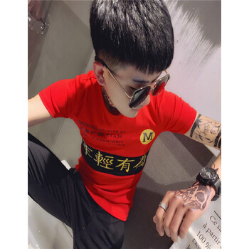 丹杰仕（DAN JIE SHI） 短袖 男士T恤  紅色 