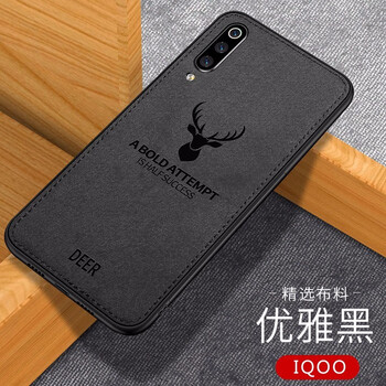 恒哲（HENGZHE） vivo iQOO 手機殼/保護套