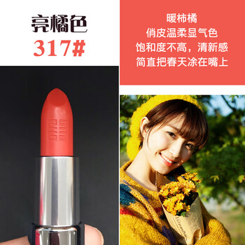 女生香水推薦