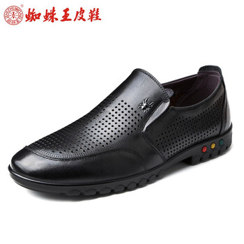 蜘蛛王（ZHIZHUWANG）男士黑色鏤空 38