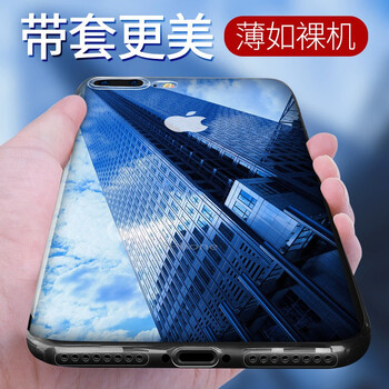 iphone 菠蘿