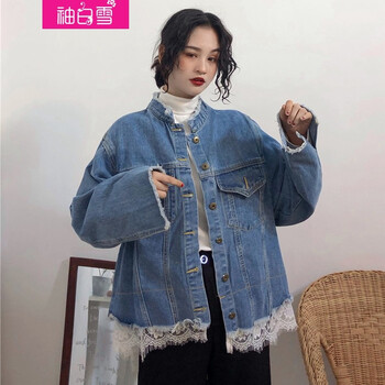 復(fù)古立領(lǐng)外套，打造你的少女心