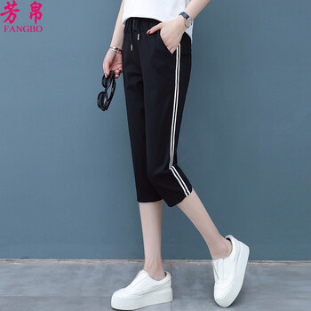 吧吆吆（EIGHT ONE ONE） 自然腰 鉛筆褲/小腳褲 女 七分褲 休閑褲