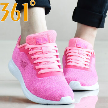 361度跑步鞋2264粉/紫（女） 