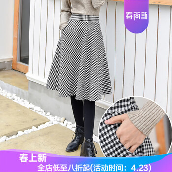 網(wǎng)紗半身裙，打造甜美少女風