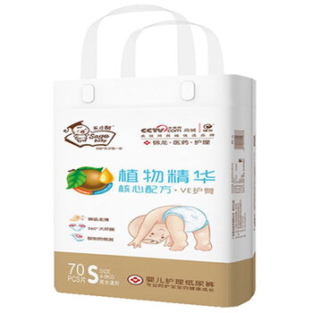 純棉透氣紙尿褲，呵護(hù)家人健康