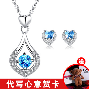 珂瑞逸（Krayee）耳釘925銀，銀