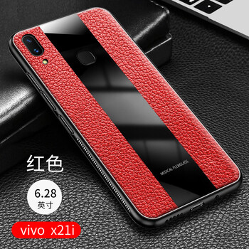 vivo保時捷