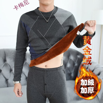 火拳（HUOQUAN） 長袖 男士T恤 深灰色 
