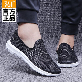 361度跑步鞋烏黑-透氣一腳蹬 