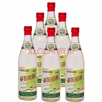 高粱酒原料