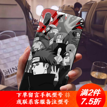 忍者,忍者,怎么樣,火影,火影,手機(jī),手機(jī)