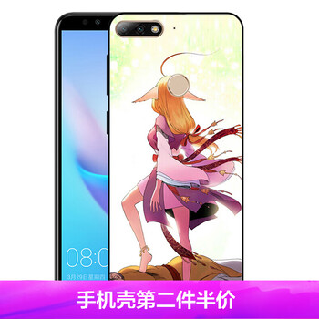 拒絕裸奔，雙手讓你輕松出行