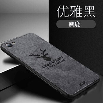 散熱手機(jī)殼vivox9