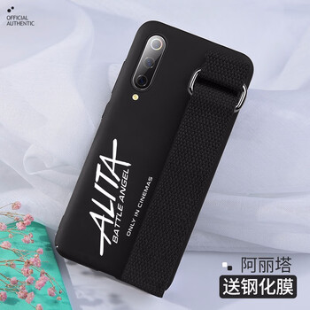 小米,小米,怎么樣