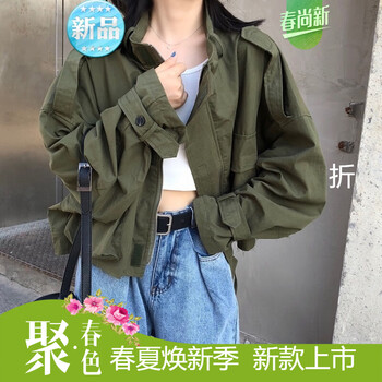 復古風(fēng)長(cháng)袖外套，你的少女心