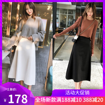 半身裙，讓你的美腿更簡(jiǎn)單