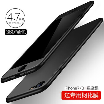 強勁保護，蘋(píng)果手機殼助力